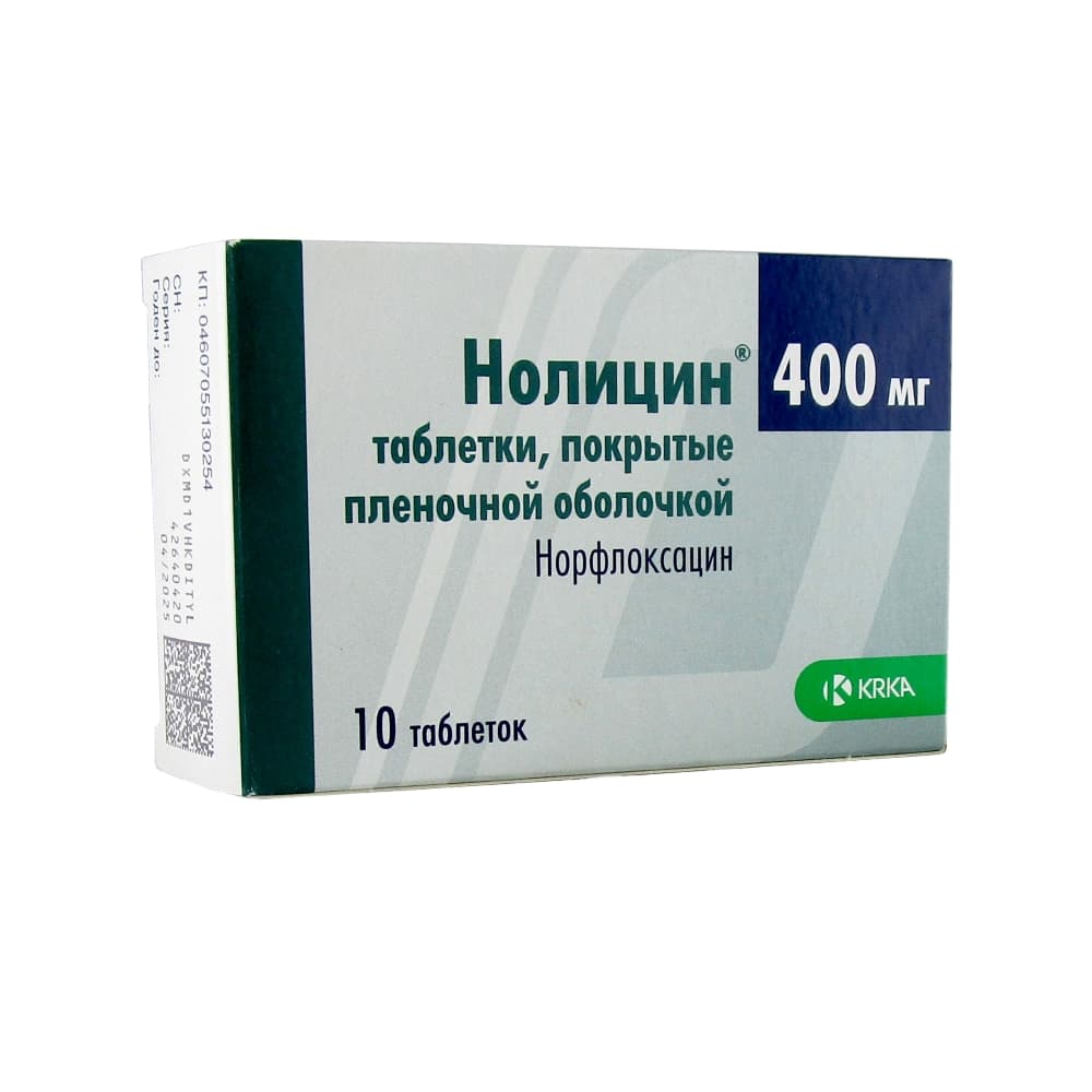 Нолицин таблетки п.п.о. 400 мг, 10 шт.