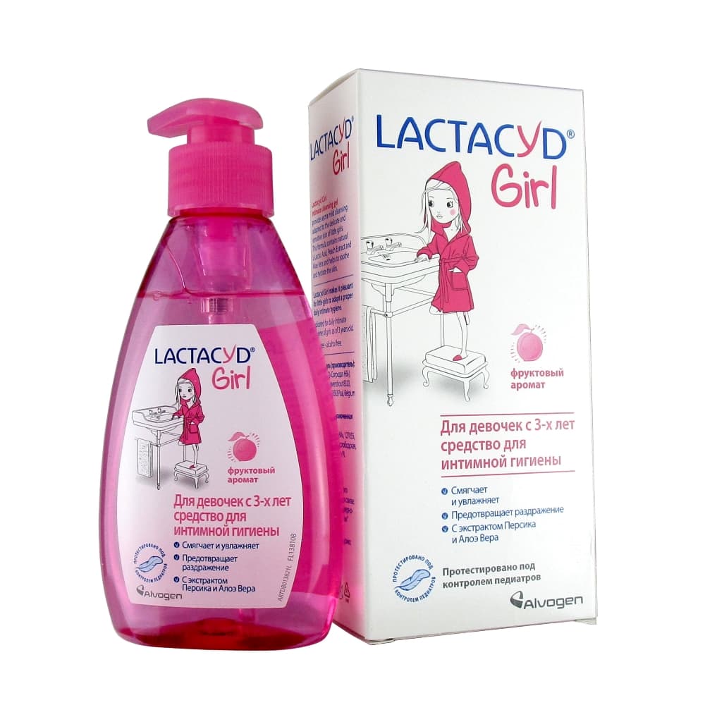 LACTACYD Girl Средство для интимной гигиены для девочек, 200мл.