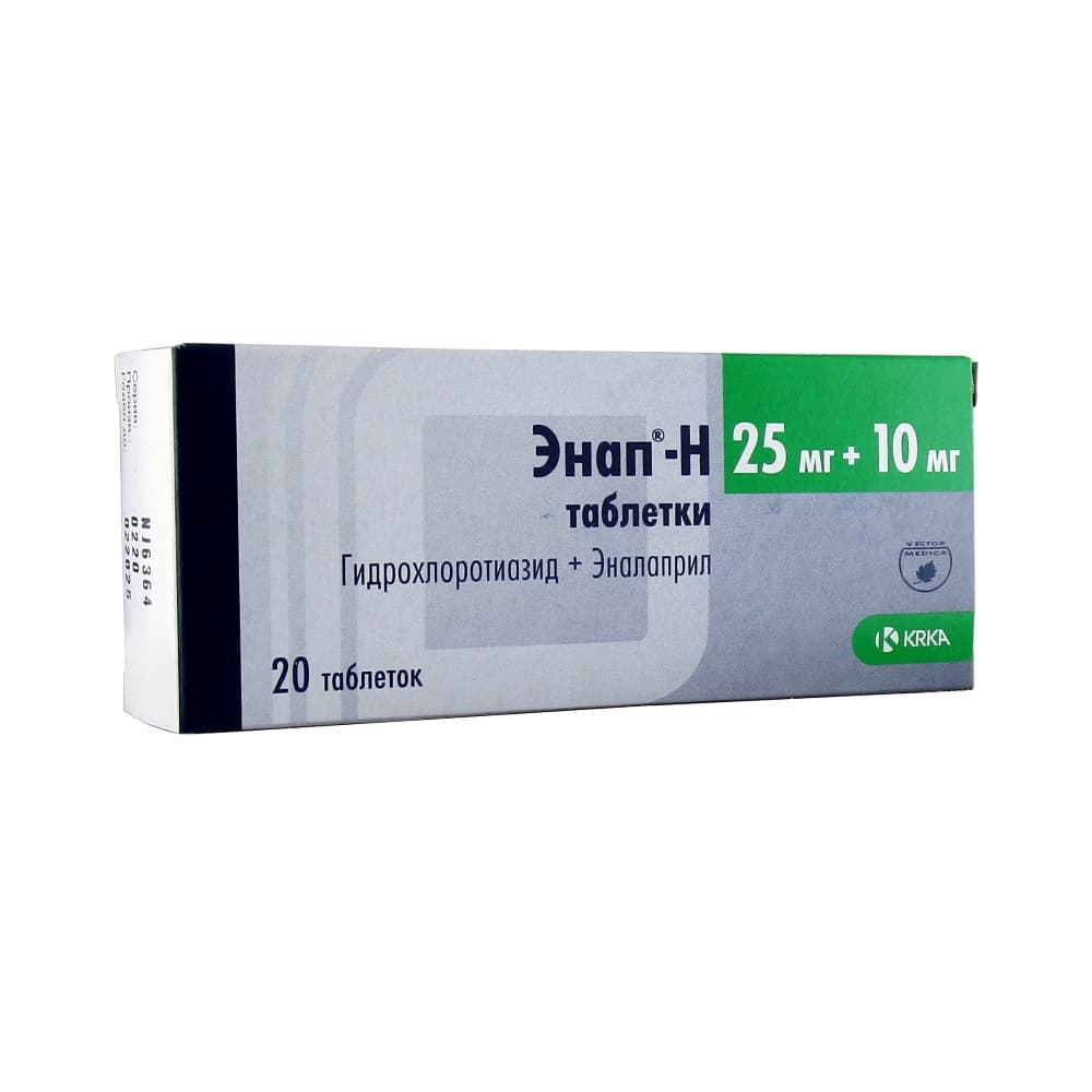 Энап-Н таблетки 25 мг + 10 мг, 20 шт.