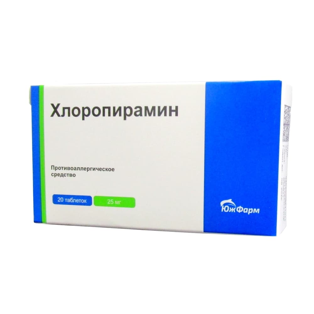 Хлоропирамин таблетки 25 мг, 20 шт.