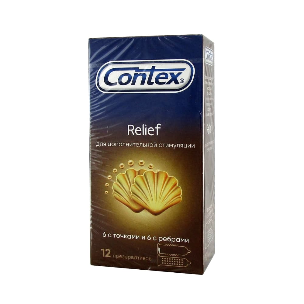 Презервативы Contex Relief 12 шт.