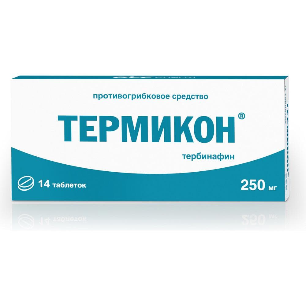Термикон таблетки 250 мг, 14 шт.