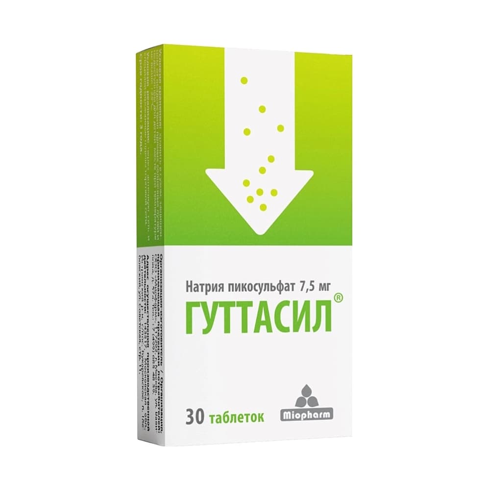 Гуттасил капли для приема внутрь 7,5мг/мл фл. 30 мл