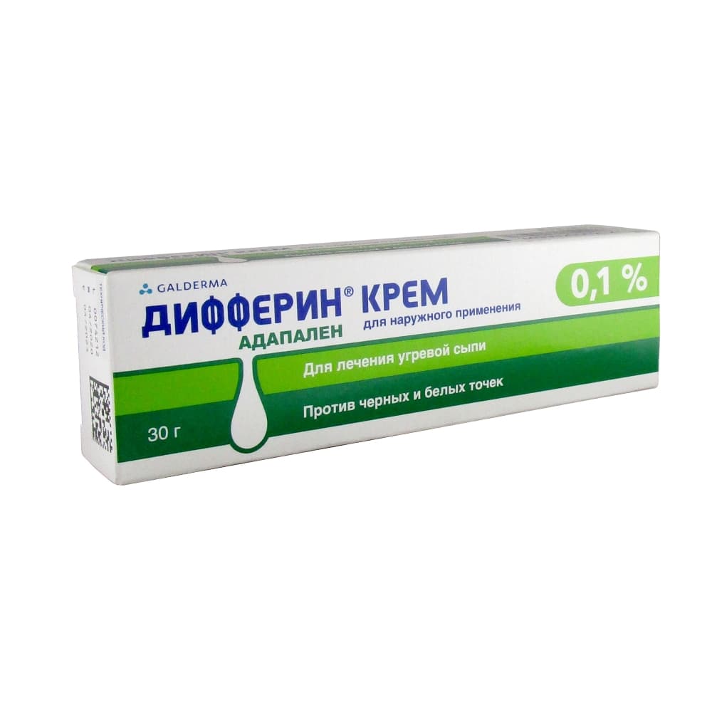 Дифферин крем 0,1%, 30 гр
