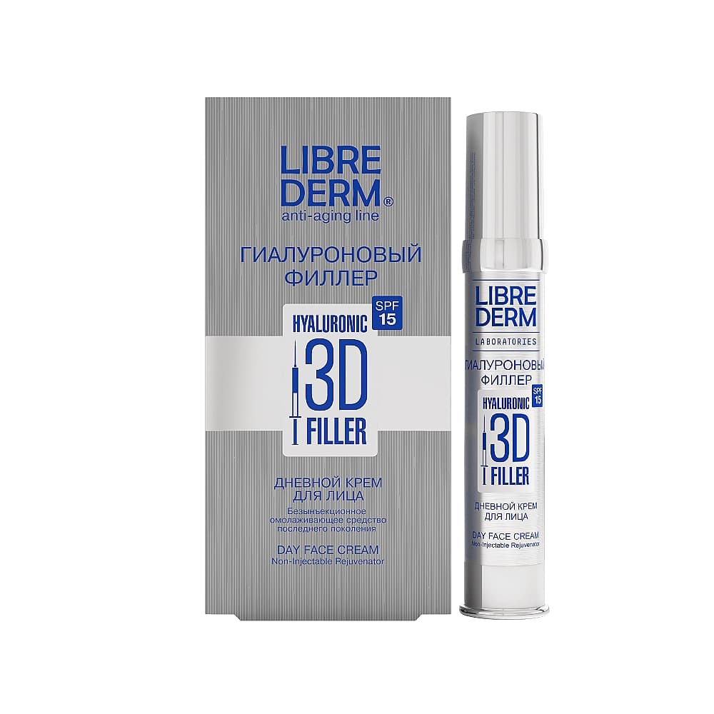 LIBREDERM Гиалуроновый филлер 3D Крем дневной для лица SPF15, 30 мл.