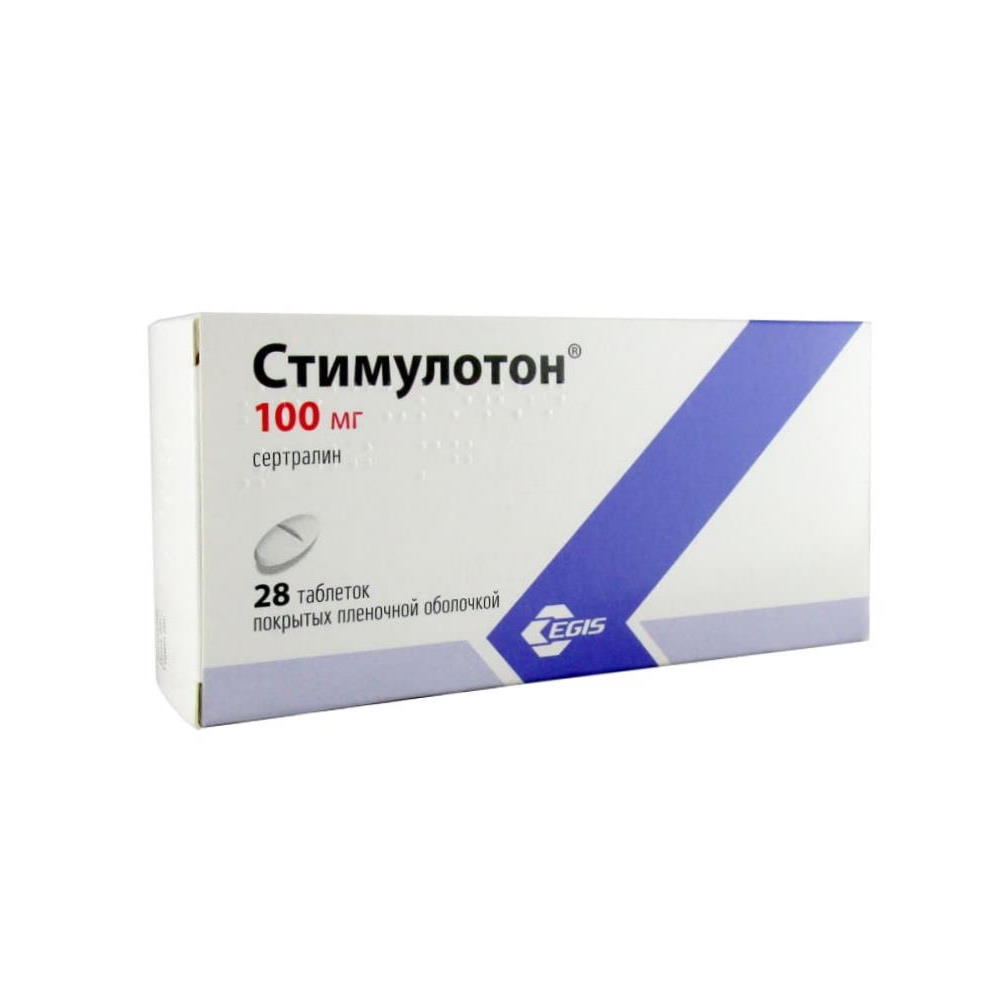Стимулотон таблетки п.п.о. 100 мг, 28 шт