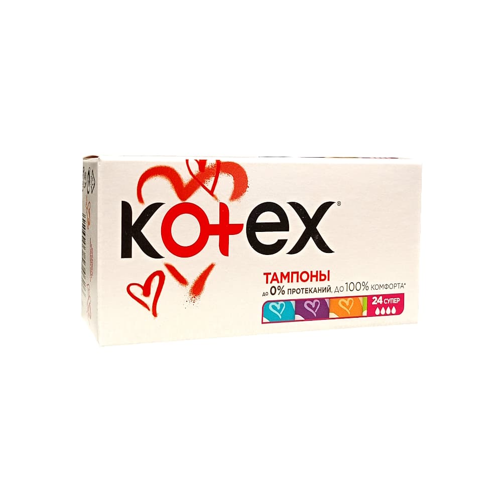 KOTEX Супер тампоны, №24