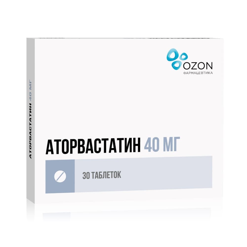 Аторвастатин таблетки 40 мг, 30 шт.