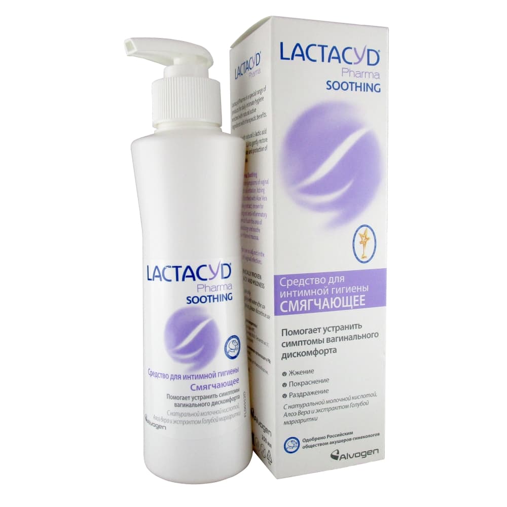 LACTACYD Pharma Soothing Средство для интим.гигиены смягчающее, 250 мл