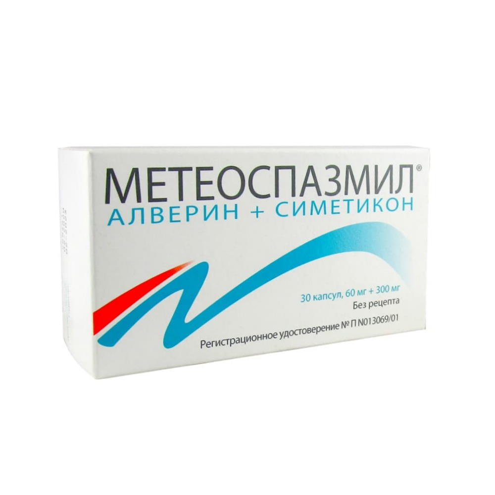 Метеоспазмил капсулы 60 мг+300 мг, 30 шт
