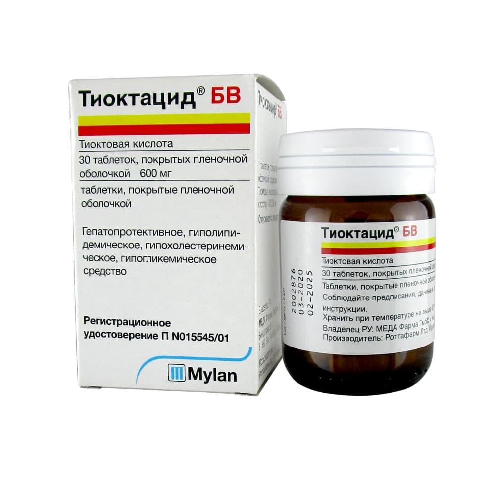 Тиоктацид БВ таблекти 600 мг, 30 шт