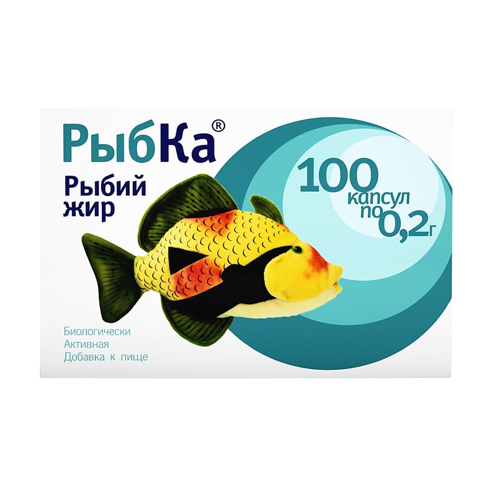 Рыбий жир Рыбка капсулы 100 шт.