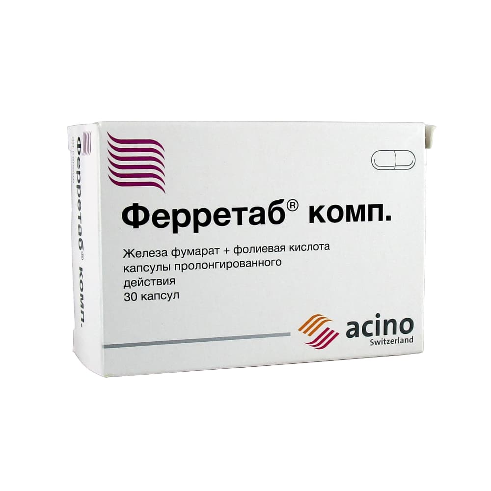 Ферретаб комп капсулы, 30 шт.