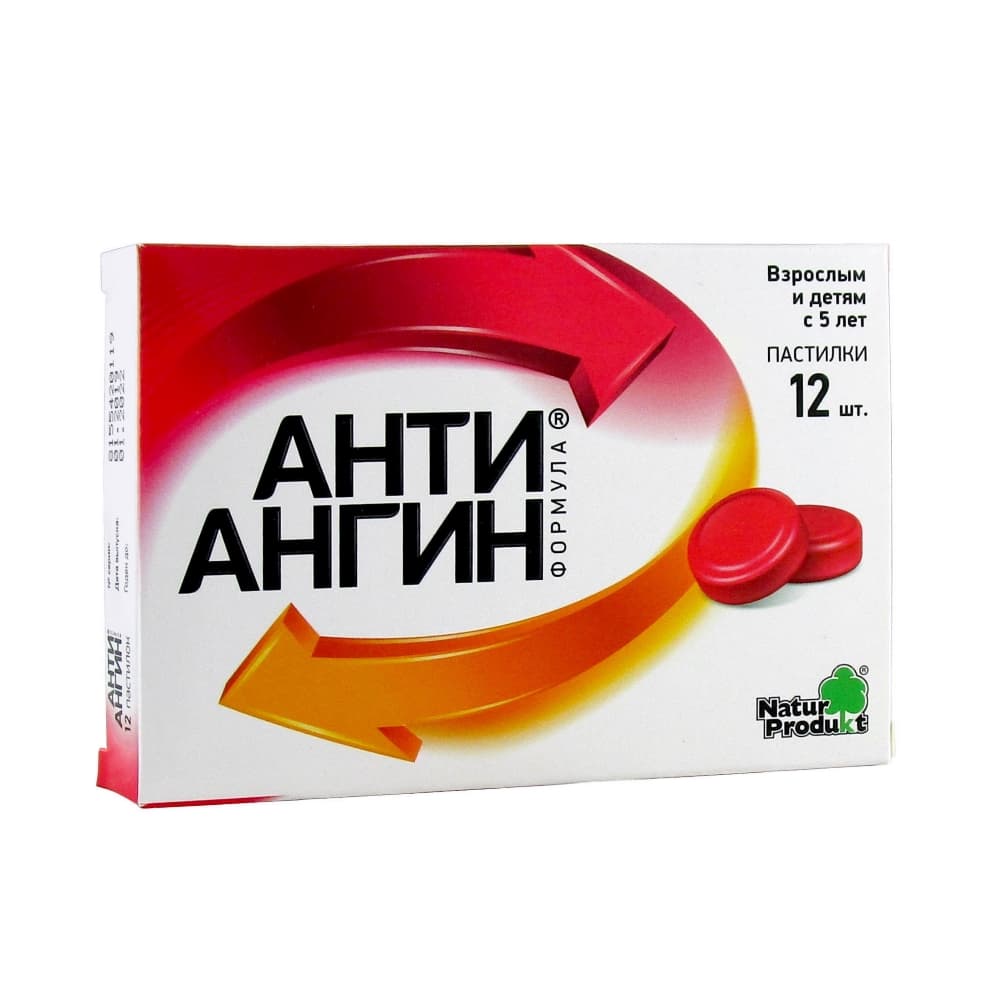 Анти-Ангин Формула пастилки 12шт.