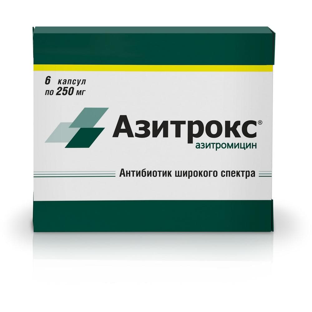 Азитрокс капсулы 250 мг, 6 шт.
