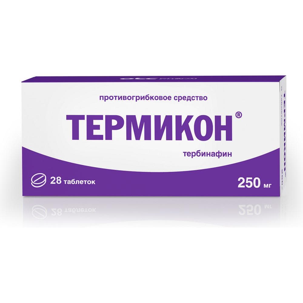 Термикон таблетки 250 мг, 28 шт.