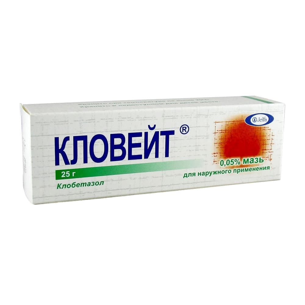 Кловейт мазь 0,25%, 25 г.