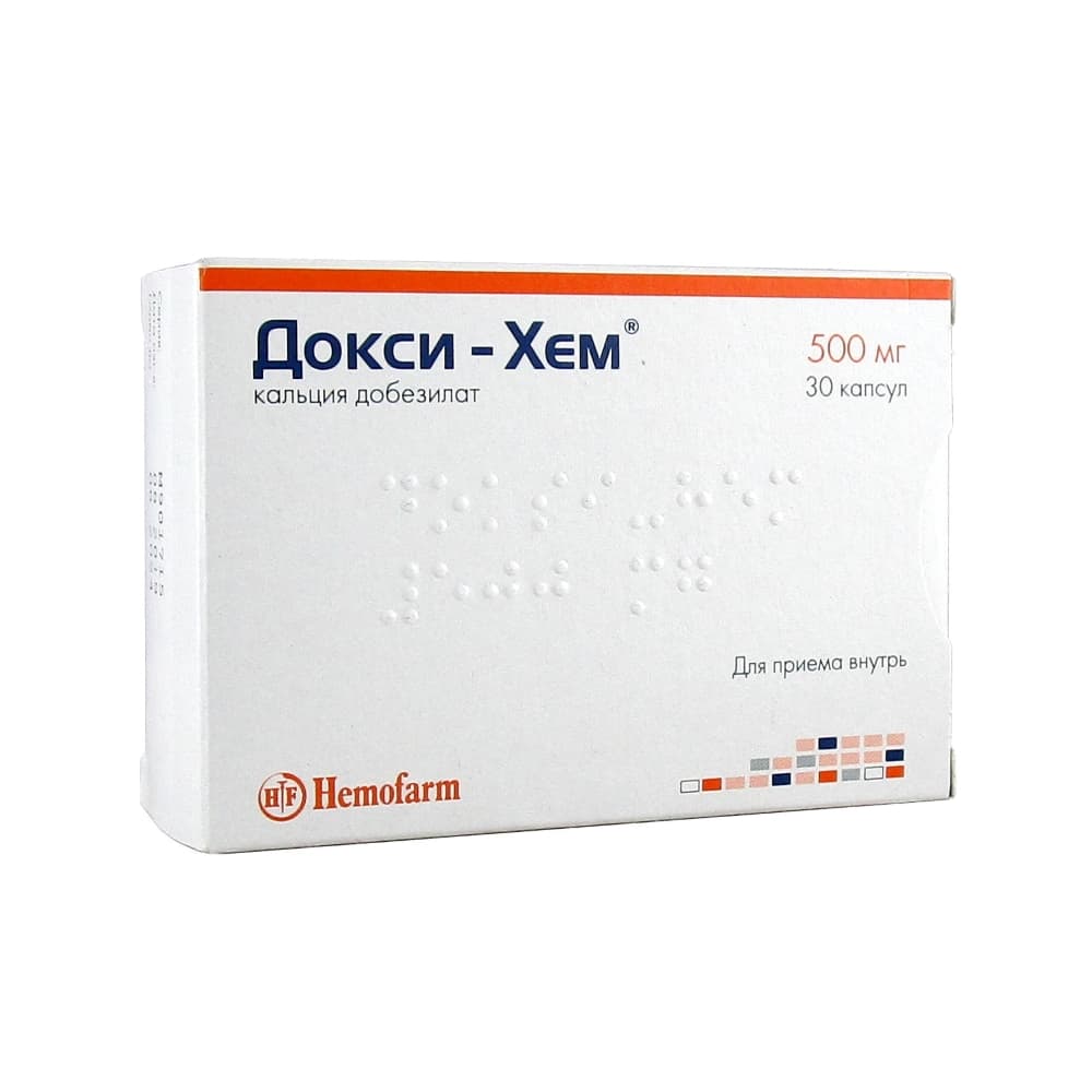 Докси-Хем капсулы 500 мг, 30 шт.