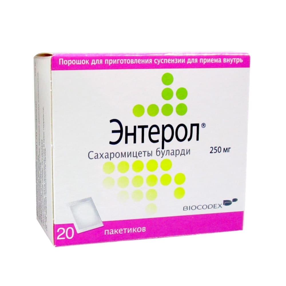 Энтерумин от чего. Энтерол 250 мг порошок. Энтерол 250 мг №10. Энтерол капс 250мг 50. Энтерол капс. 250мг №10.