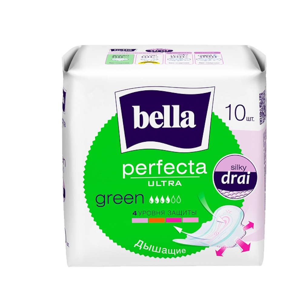 Bella Perfecta Ultra Green прокладки, 10 шт.