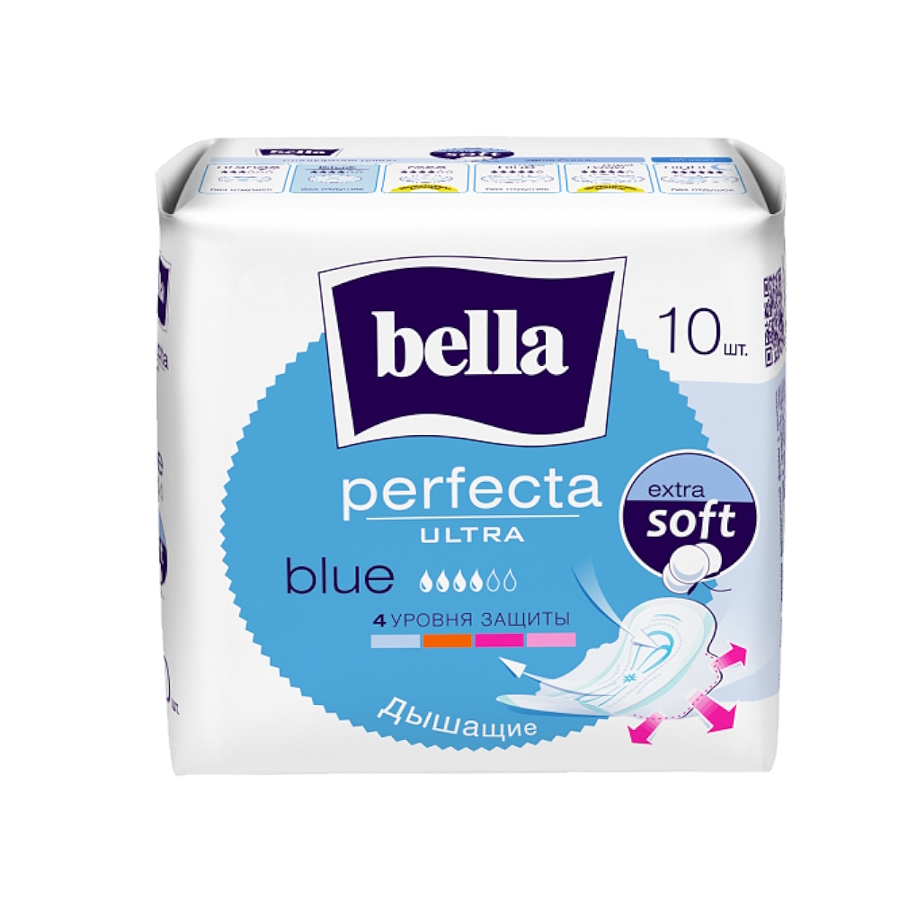 Bella Perfecta Ultra Blue прокладки, 10 шт.