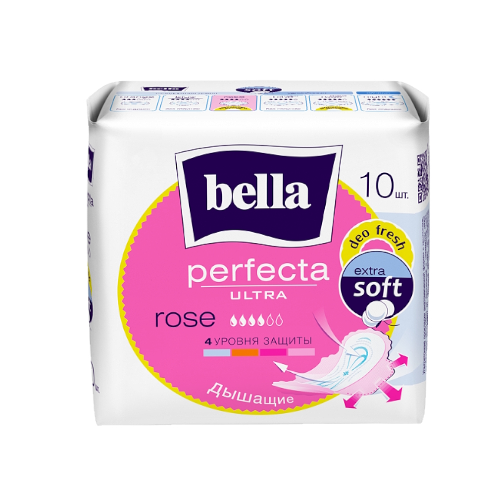 Bella Perfecta Ultra Rose Deo Fresh прокладки, 10 шт.