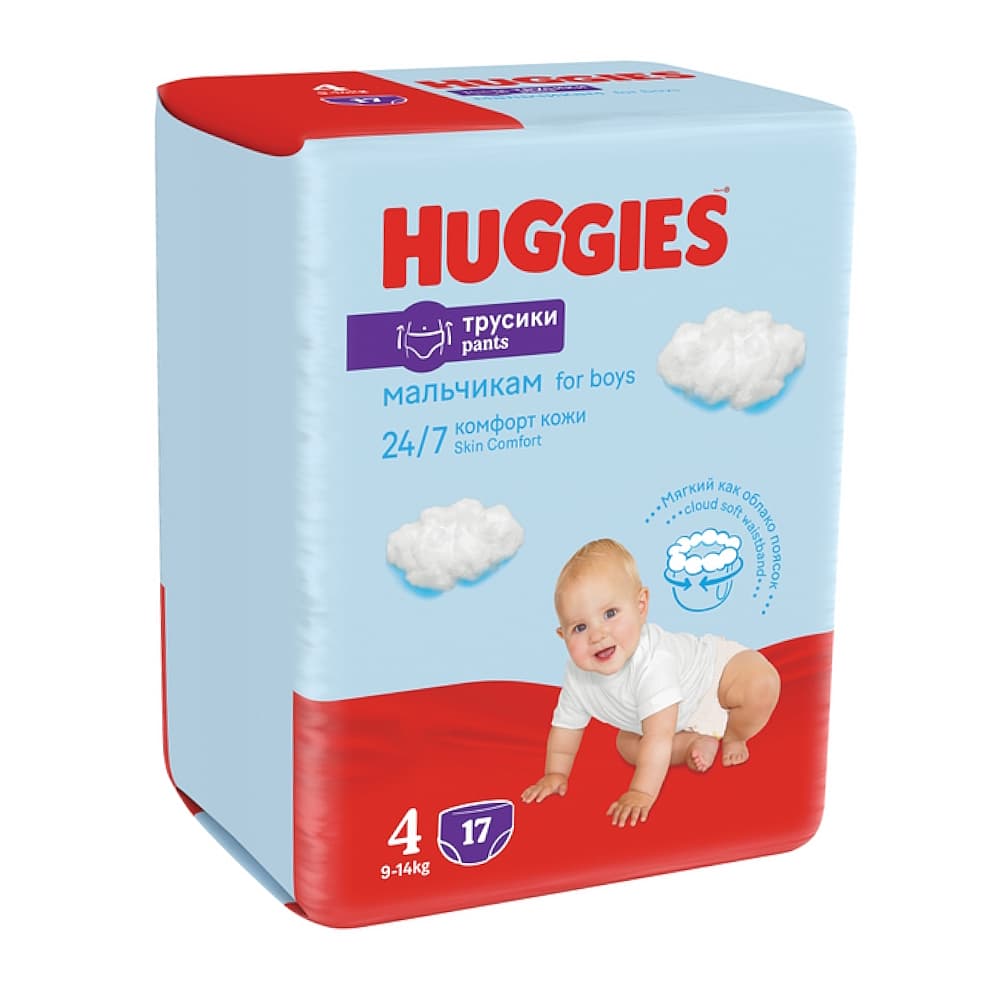 Huggies трусики-подгузники для мальчиков 4/9-14 кг, №17