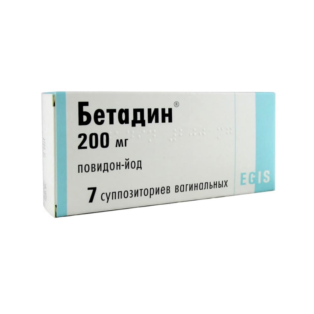 Бетадин суппозитории ваг. 200 мг, 7 шт