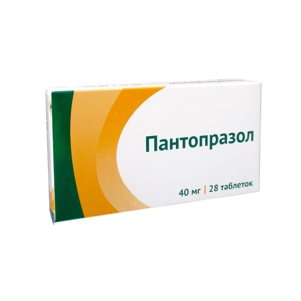 Пантопразол таблетки 40 мг, 28 шт