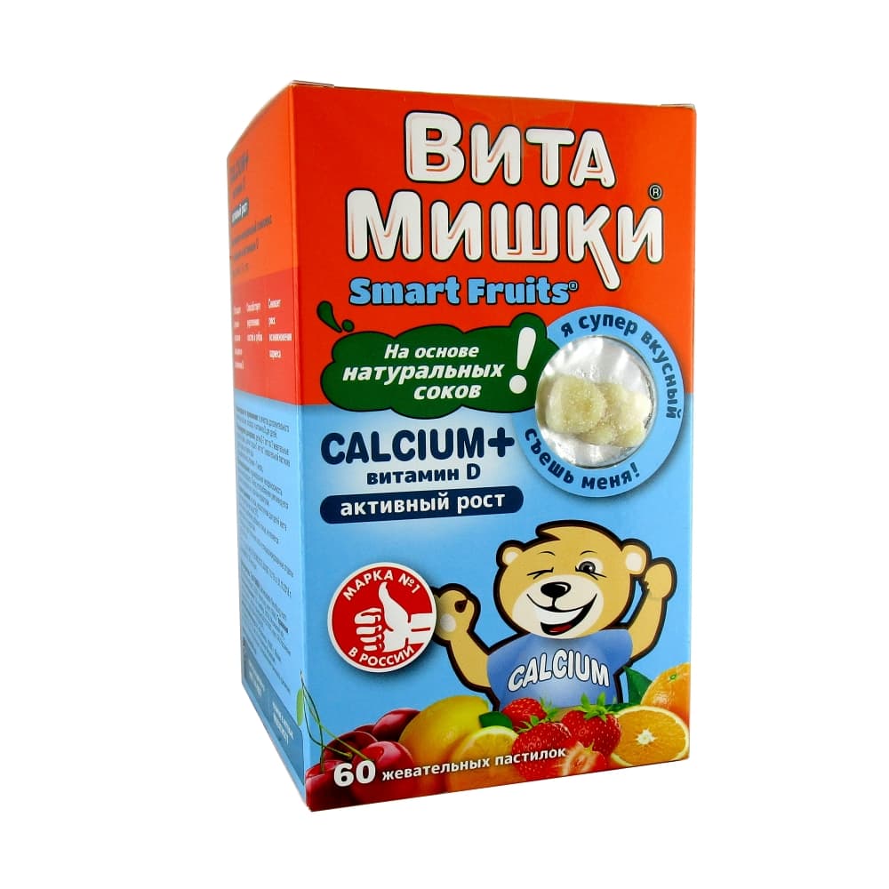 ВитаМишки CALCIUM+ витамин D жеват.пастилки, 60 шт.