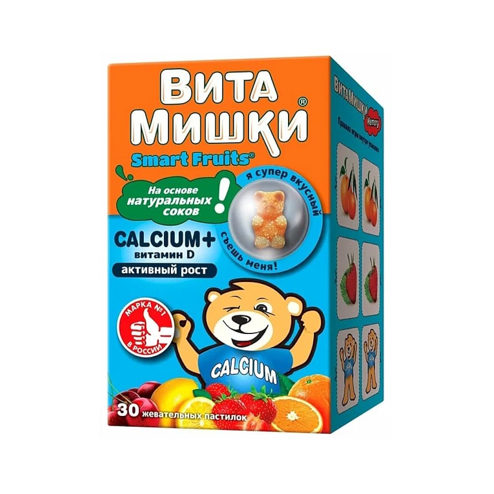 ВитаМишки CALCIUM+ витамин D жеват.пастилки, 30 шт