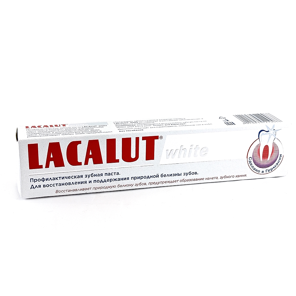 LACALUT White зубная паста, 75 мл.