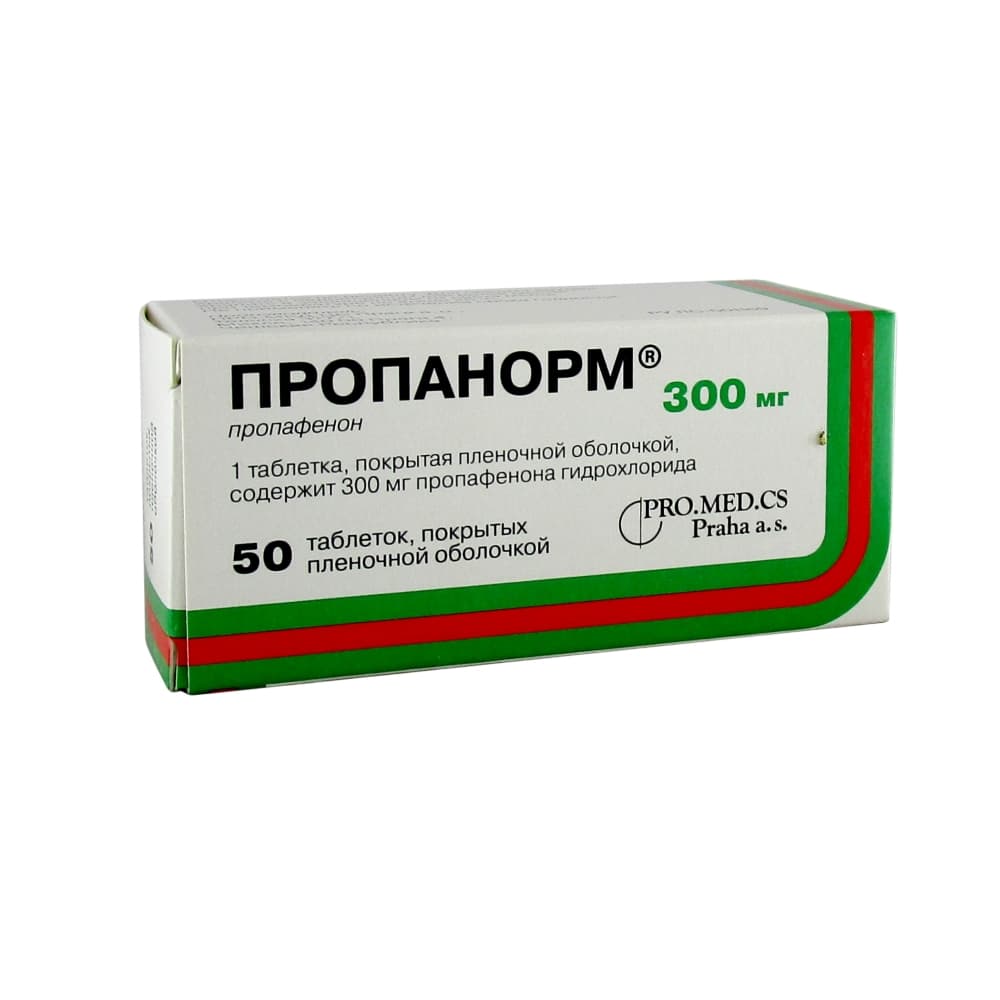 Пропанорм таблетки 300 мг, 50 шт