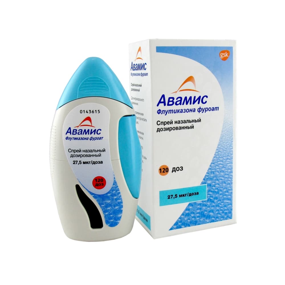 Авамис спрей назальный 27,5 МКГ/ доза (120 доз)