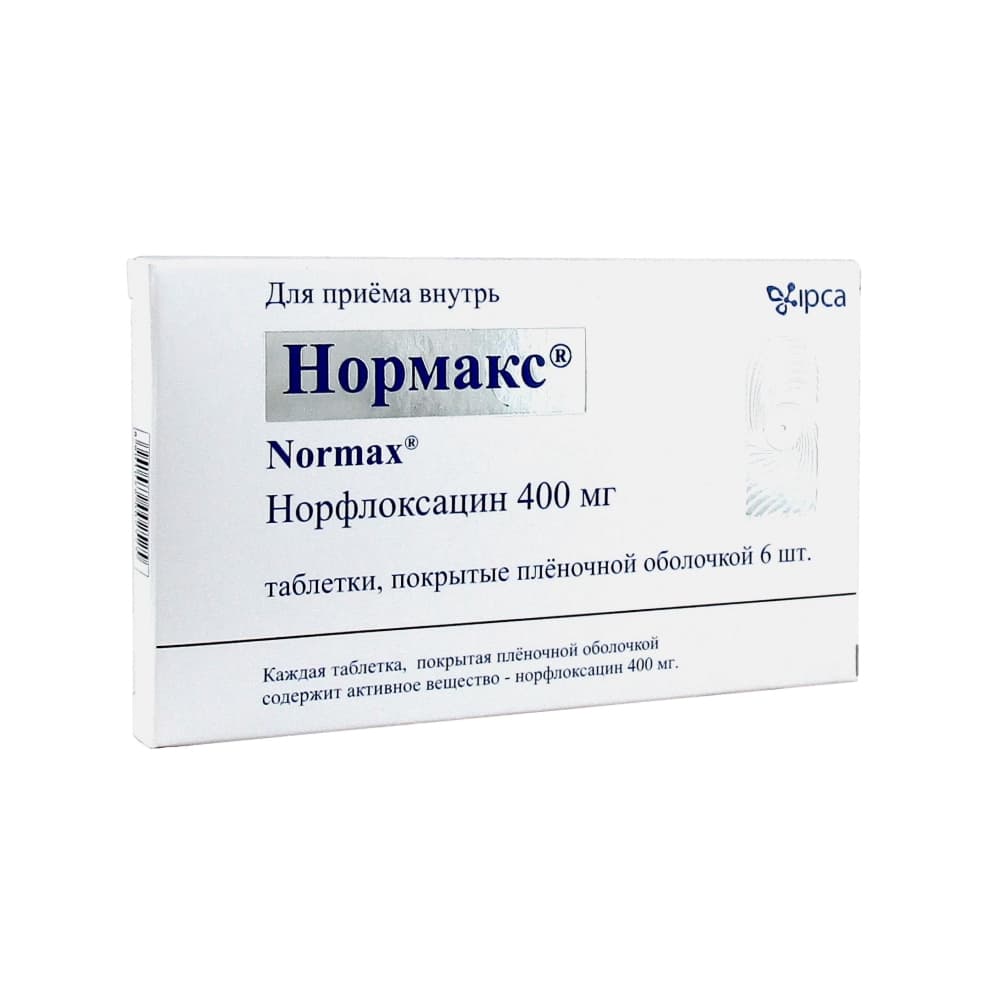 Нормакс таблетки 400 мг, 6 шт.