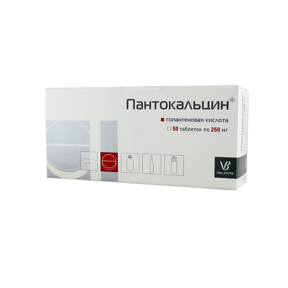 Пантокальцин таблетки 250 мг, 50 шт