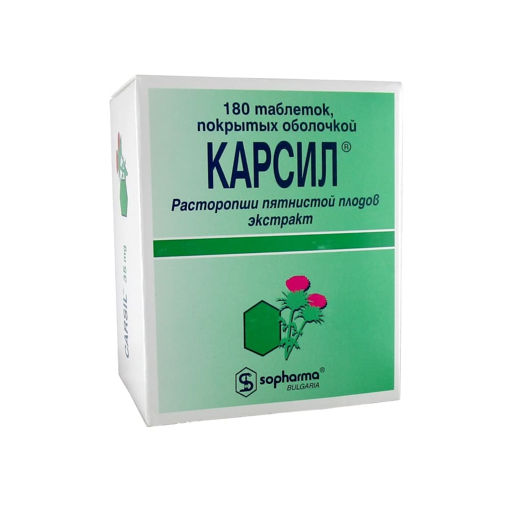 Карсил драже по 35 мг, 180 шт.