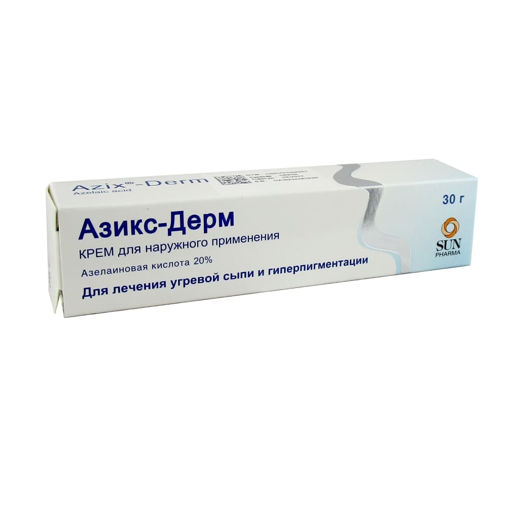 Азикс-Дерм крем 20%, 30 гр