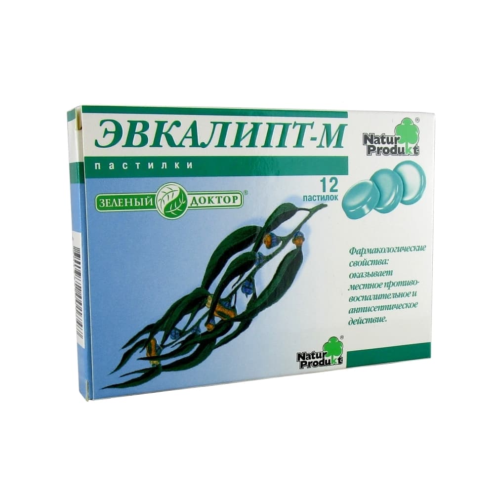 Эвкалипт-М пастилки 12 шт.