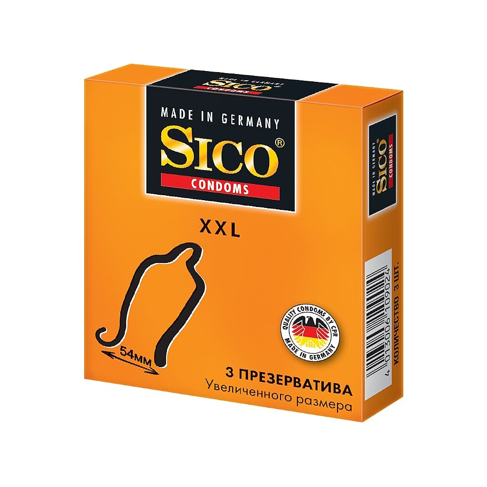 SICO XXL Презервативы увеличенного размера, 3 шт