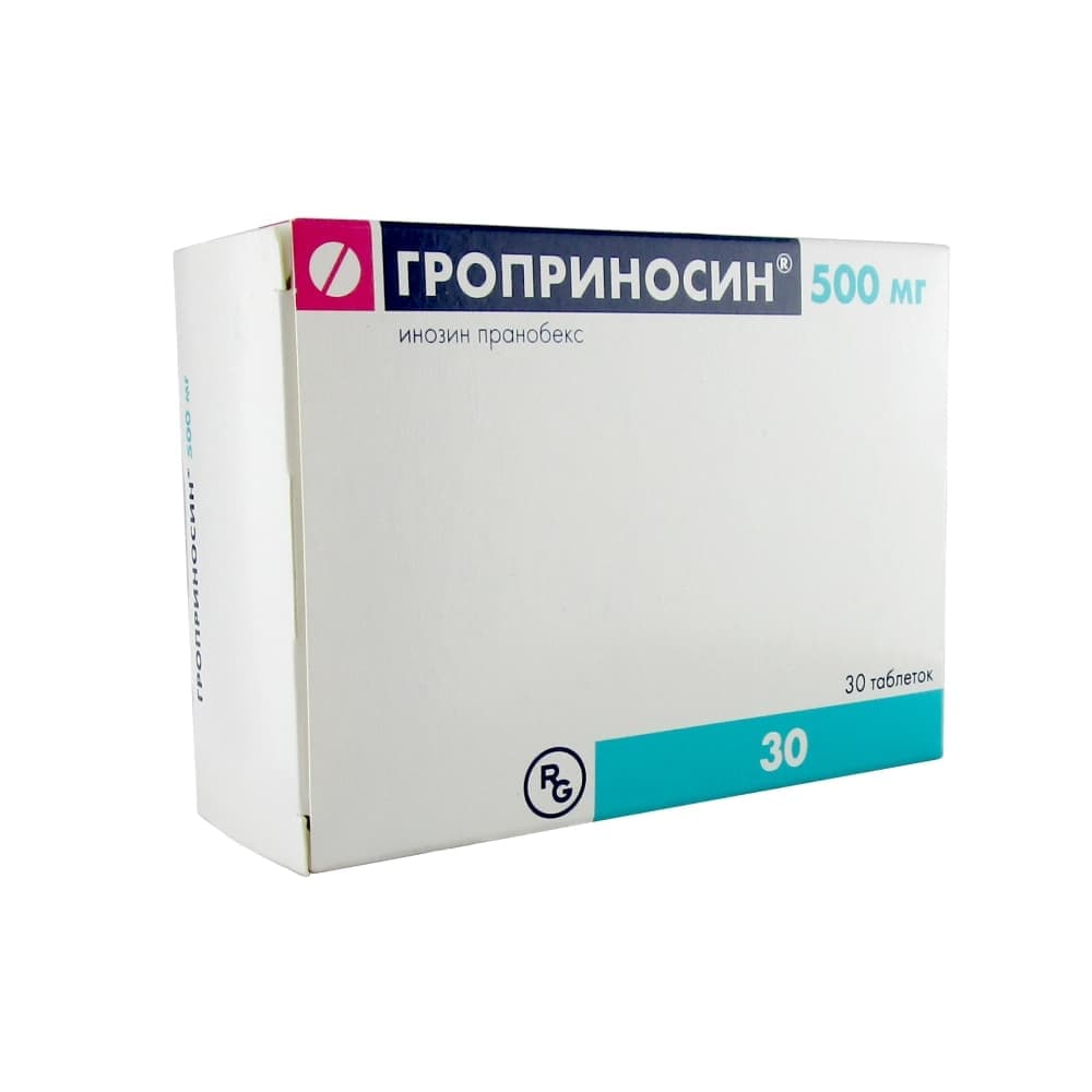 Гроприносин таблетки 500 мг, 30 шт.