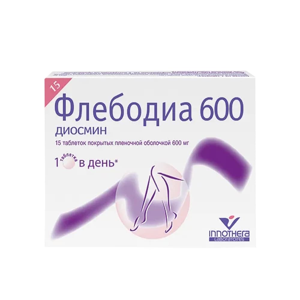 Флебодиа 600 таблетки п.п.о. 600 мг, 15 шт