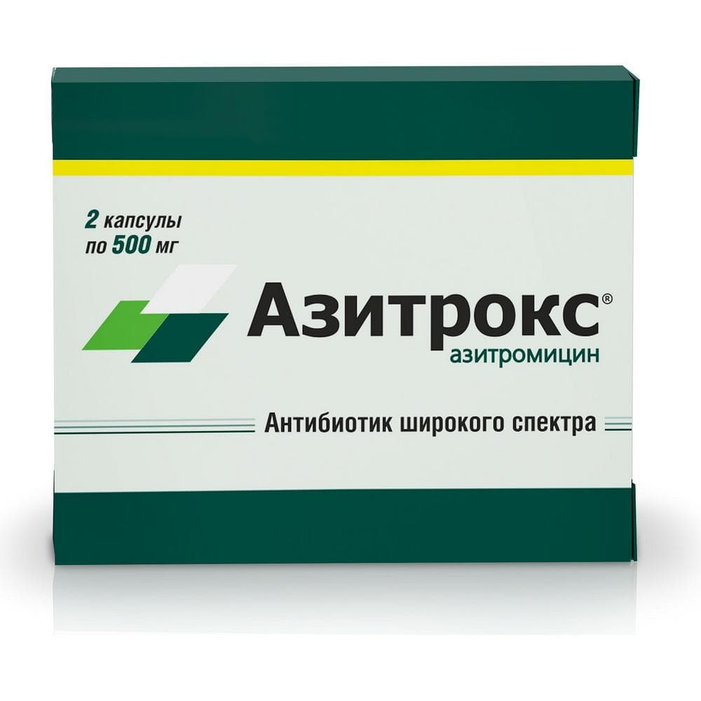 Азитрокс капсулы 500 мг , 2 шт.