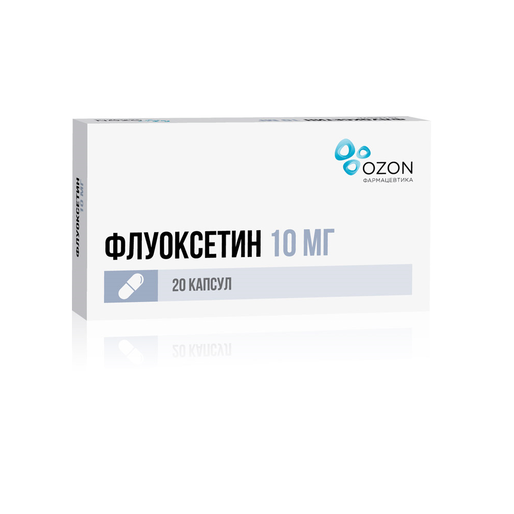 Флуоксетин капсулы 10 мг, 20 шт