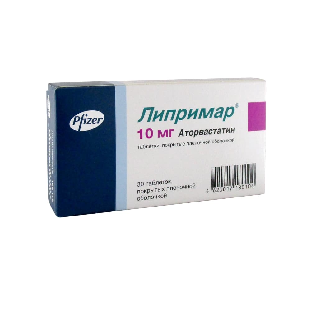 Липримар таблетки п.п.о. 10 мг, 30 шт