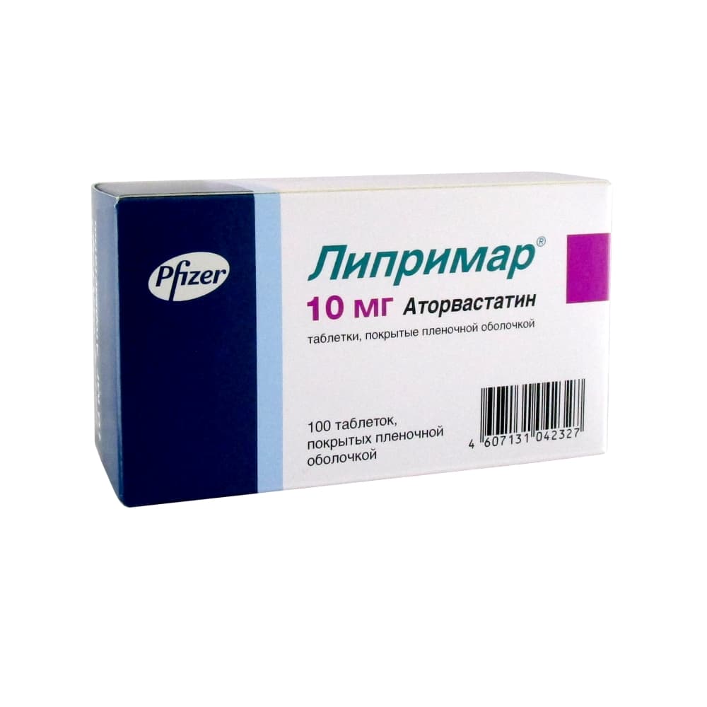 Липримар таблетки п.п.о. 10 мг, 100 шт