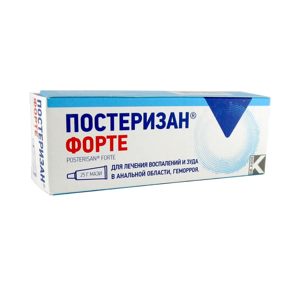 Постеризан Форте мазь, 25 гр