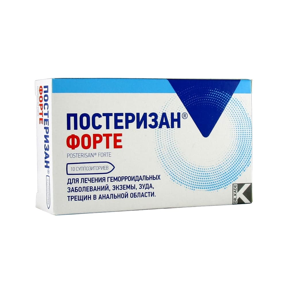 Постеризан Форте суппозитории рект., 10 шт.