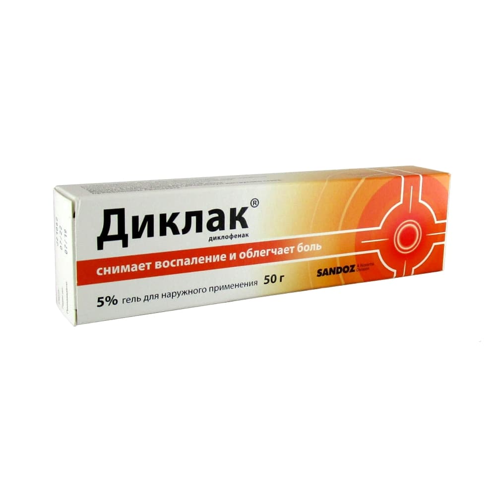 Диклак гель 5%, 50 гр