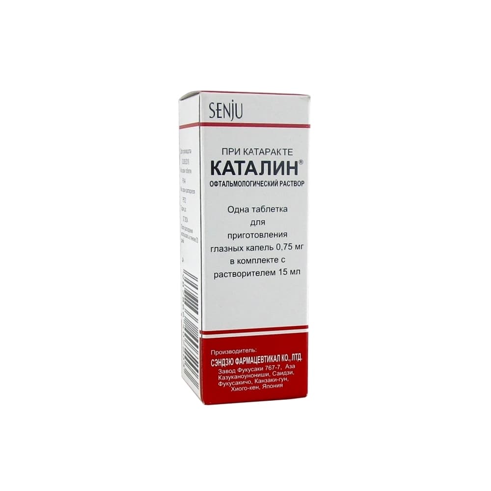 Каталин таблетка для приготовления глазных капель 0,75 мг в комплекте с растворителем 15 мл